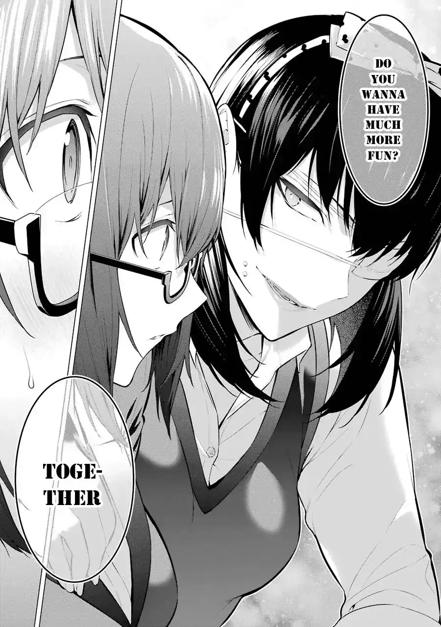 Kakegurui Midari Chapter 8 8